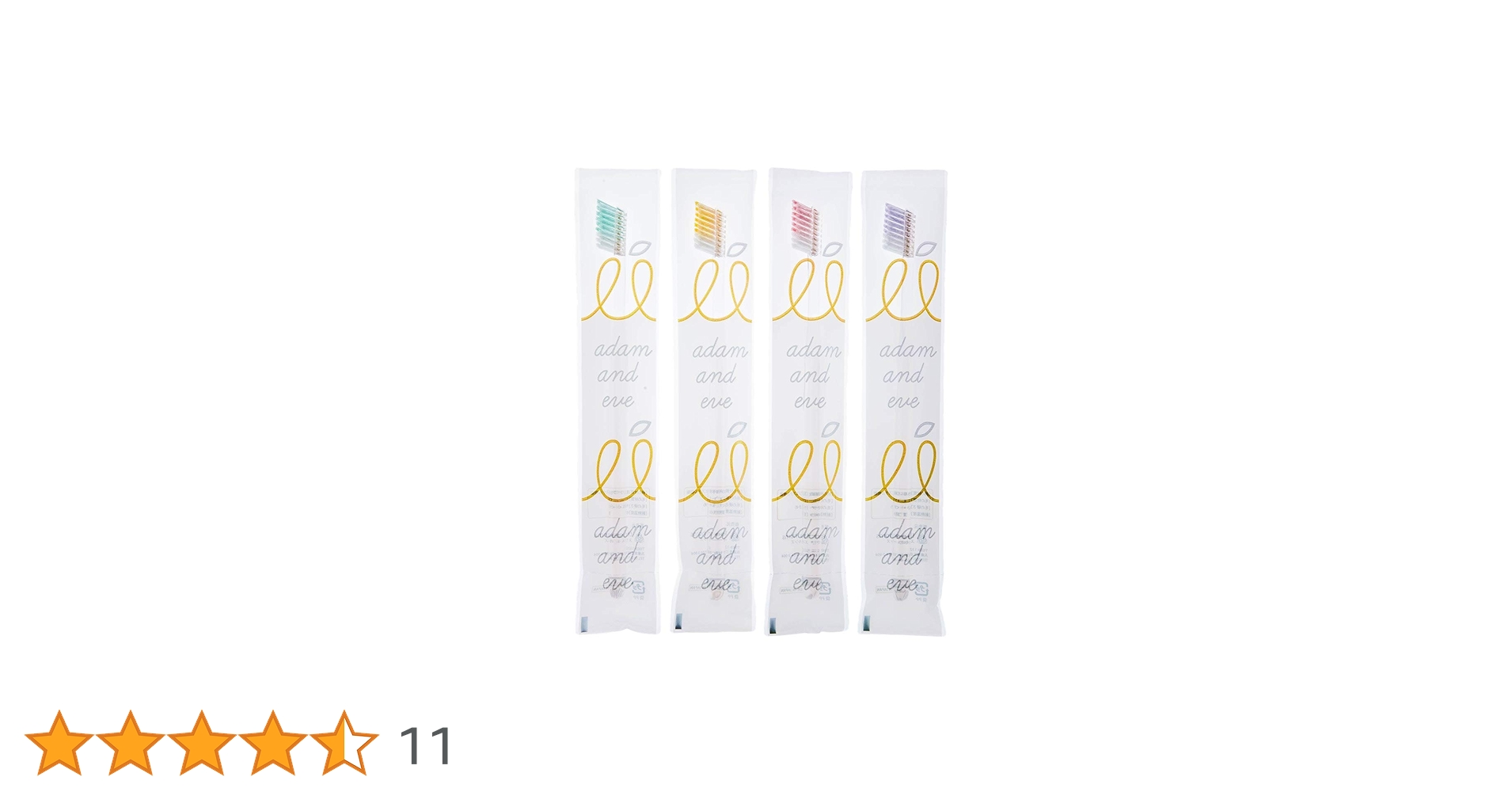 m.m.m⭐︎歯ブラシ Amazon | スリーホルンズ a&e20 歯ブラシ やわらかめ 4本セット